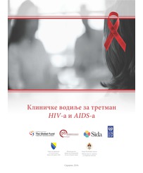 Kliničke vodilje za tretman HIV-a i AIDS-a - Srpski jezik